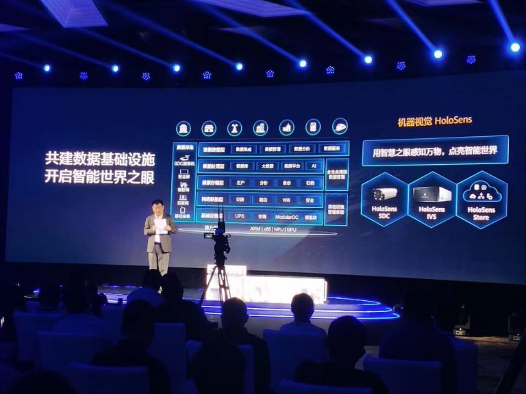 2020年新品发布会必准备的四项